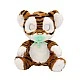 IMC Interactive Baby Pads/Tiger Baby Paws