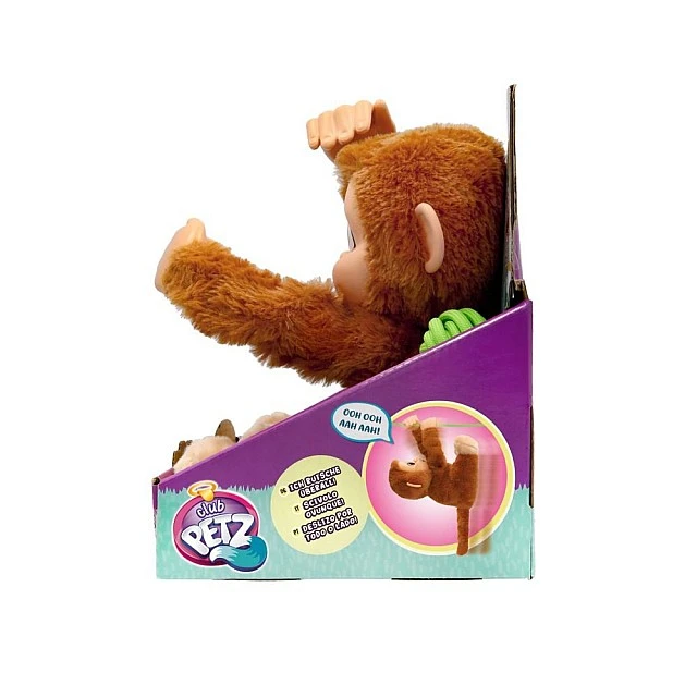 IMC Πίθηκος με Σχοινί Freddy