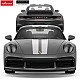 RASTAR αυτοκίνητο Porsche 911 Sport Classic R/C 1:16
