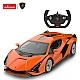 RASTAR Lamborghini Sian R/C Car 1:14