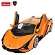 RASTAR Lamborghini Sian R/C Car 1:14