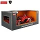 RASTAR Lamborghini Sian R/C Car 1:14