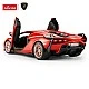 RASTAR Lamborghini Sian R/C Car 1:14