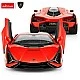 RASTAR Lamborghini Sian R/C Car 1:14