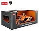 RASTAR Lamborghini Sian R/C Car 1:14