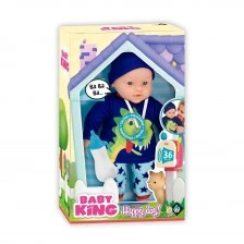 Κούκλα LT Baby King με πιπίλα και 36 ήχους