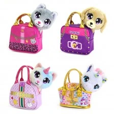 CuteKins λούτρινο ζωάκι σε τσάντα