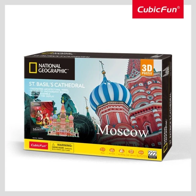 CubicFun Puzzle 3D National Geographic St. Καθεδρικός Ναός Βασιλείου (Ρωσία) 224h.