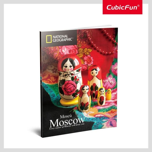 CubicFun Puzzle 3D National Geographic St. Καθεδρικός Ναός Βασιλείου (Ρωσία) 224h.