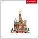 CubicFun Puzzle 3D National Geographic St. Καθεδρικός Ναός Βασιλείου (Ρωσία) 224h.