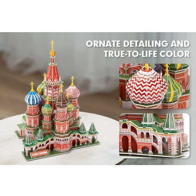 CubicFun Puzzle 3D National Geographic St. Καθεδρικός Ναός Βασιλείου (Ρωσία) 224h.