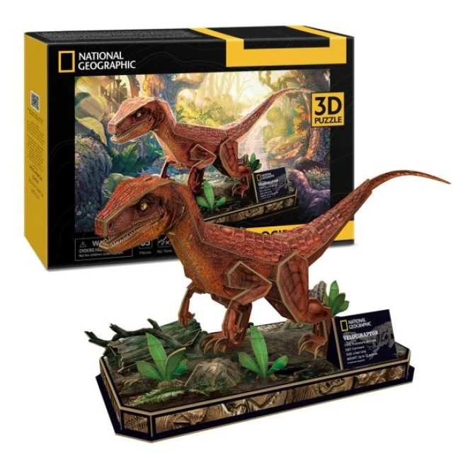 CubicFun Παζλ 3D National Geographic Βελοσιράπτορας 63 τεμ.