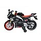 Μοτέρ μπαταρίας 12V APRILIA RS660 μαύρο