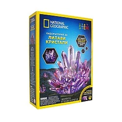 STEM National Geographic Εργαστήριο μωβ κρυστάλλων