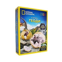 STEM National Geographic Σπάσε 2 γεώδεις