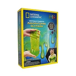 STEM National Geographic Φωσφορίζον Εργαστήριο Σλάιμ