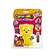 Gummymals Interactive Bear Yellow