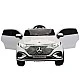 Μπαταρία αυτοκινήτου OCIE 12V MERCEDES BENZ EQS SUV Λευκή