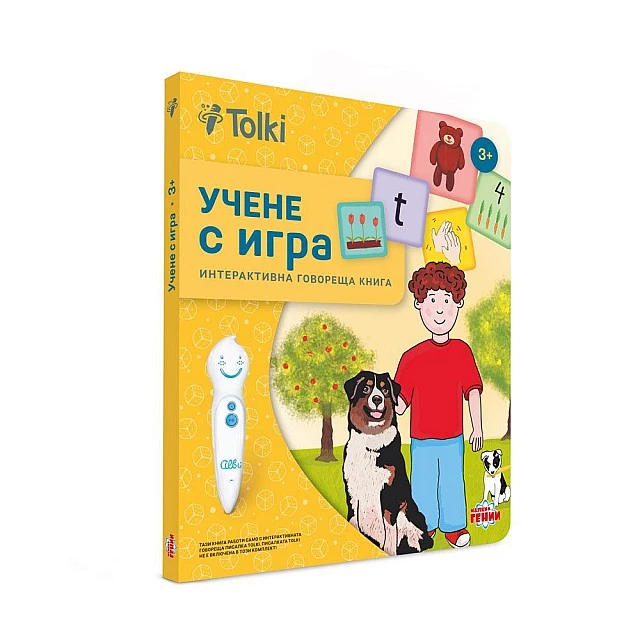 Tolki διαδραστική μιλούσα πένα με βιβλίο Μάθηση με παιχνίδι