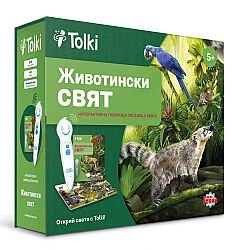 Tolki διαδραστική μιλούσα πένα με βιβλίο "Κόσμος των ζώων"