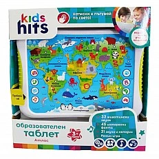 Παιδικά Hits Εκπαιδευτικό Tablet Atlas Γλώσσα BG