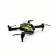 Κάμερα KABOOM Drone Kotaro 036 Radio/C Wi Fi