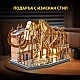 Cubic Fun 3D Φυσικό Μουσείο Σκελετού Μαμούθ Παζλ με Φώτα LED