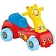 OCIE Ride-On Huanger Ride-On Car