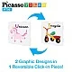 Μαγνητικός Κατασκευαστής Picasso Learn and Play 56 κομμάτια