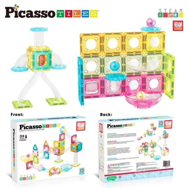 Μαγνητική κατασκευή Picasso STEAM Marble Run Travel 60 τεμάχια