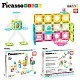 Μαγνητική κατασκευή Picasso STEAM Marble Run Travel 60 τεμάχια
