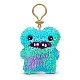 Μπρελόκ FUGGLER Toothy Monster
