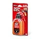Μπάλες X Shot HYPER GEL Gel