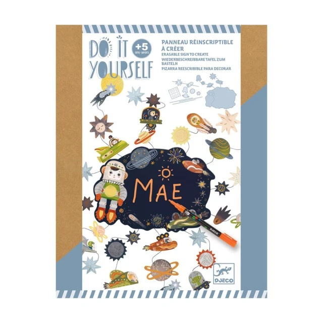 Κιτ πίνακας γραφής DIY star