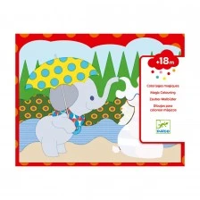 Έγχρωμες εικόνες νερού έξω