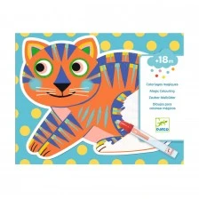 Έγχρωμες εικόνες με ζώα του νερού