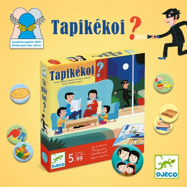 Πιάσε το παιχνίδι του κλέφτη