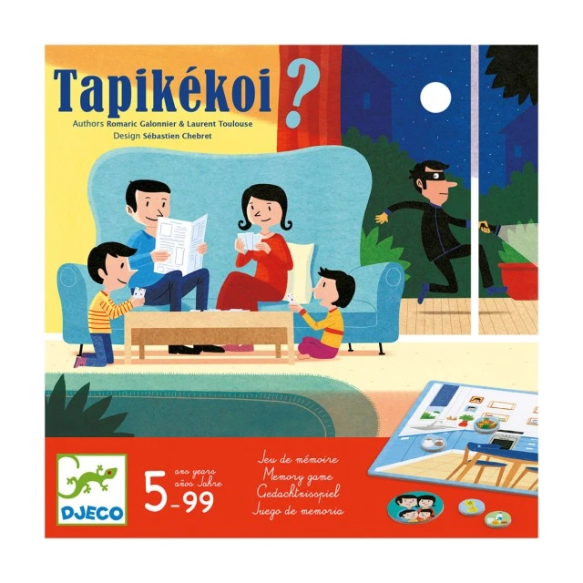 Πιάσε το παιχνίδι του κλέφτη