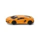 Παιχνίδι καρότσι lamborghini aventador lp700-4
