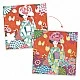 Χρωματισμός με όνειρο μπροκάρ