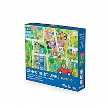 Παιχνίδι Αναζήτησης και Πες