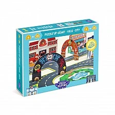 Γιγαντιαίο παζλ στην πόλη 33 τεμαχίων