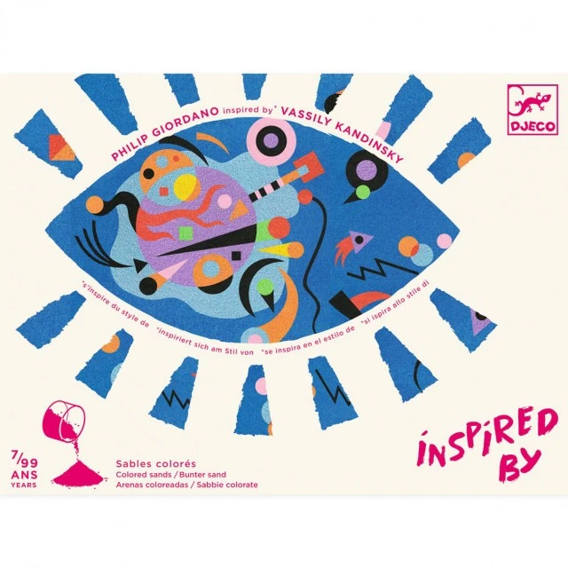 Χρώματα άμμου Wassily Kandinsky