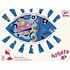 Χρώματα άμμου Wassily Kandinsky