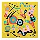 Χρώματα άμμου Wassily Kandinsky
