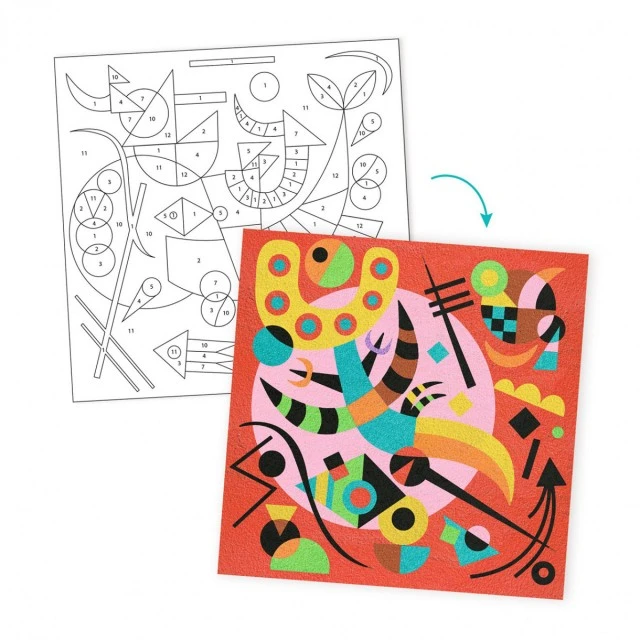 Χρώματα άμμου Wassily Kandinsky