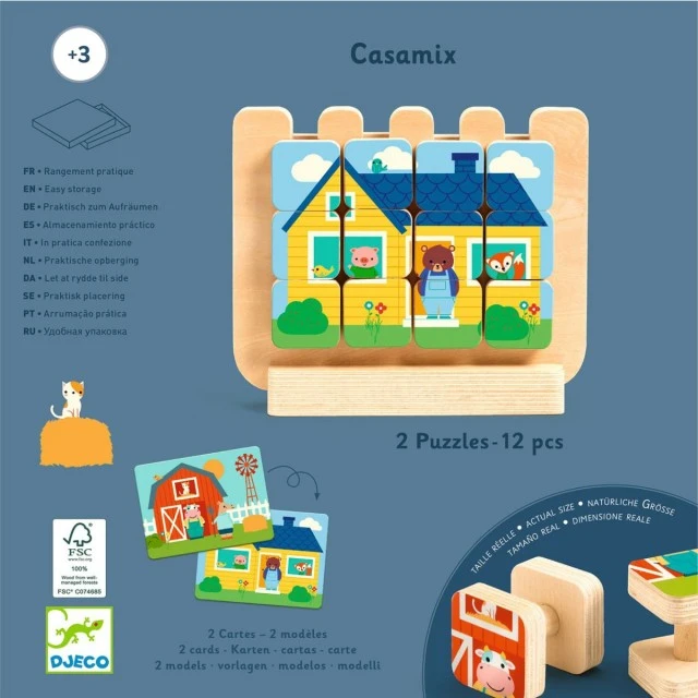 Ξύλινο παιχνίδι για να διακοσμήσετε το σπίτι Djeco