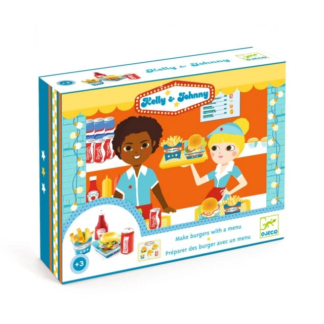 Το Kids Kit έφτιαξε τους Kelly and Johnny Burgers