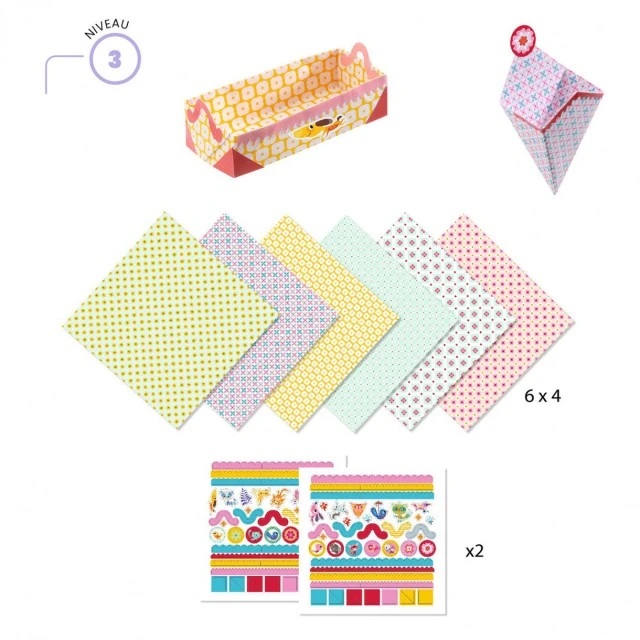 Μικρά κουτιά Origami