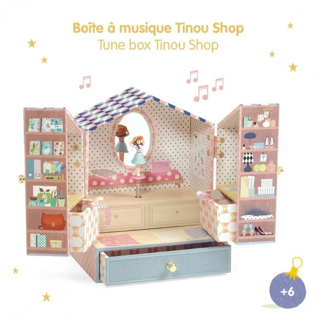 Μουσικό κουτί Tina’s shop